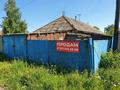 Часть дома · 2 комнаты · 48.2 м² · 4 сот., Братская 33 за 7 млн ₸ в Усть-Каменогорске