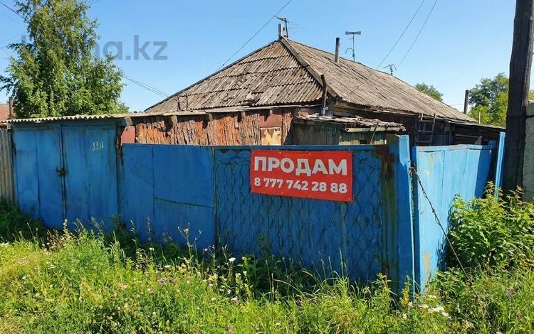 Часть дома · 2 комнаты · 48.2 м² · 4 сот., Братская 33 за 7 млн ₸ в Усть-Каменогорске — фото 4