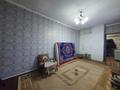Часть дома · 2 комнаты · 48.2 м² · 4 сот., Братская 33 за 7 млн ₸ в Усть-Каменогорске — фото 11