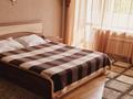 1-комнатная квартира · 31 м² · 4/4 этаж, Интернациональная 47 — Жамбыла-Интернациональная за 14 000 ₸ в Петропавловске