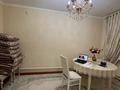 Отдельный дом · 7 комнат · 250 м² · 15 сот., Ахмеджан Нурекеев 13 за 39 млн ₸ в  — фото 7