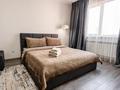 1-бөлмелі пәтер · 50 м² · 17/25 қабат, Абиша Кекилбайулы 38 г — Розыбакиева, бағасы: 20 000 ₸ в Алматы, Бостандыкский р-н — фото 3