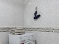 1-бөлмелі пәтер · 50 м² · 17/25 қабат, Абиша Кекилбайулы 38 г — Розыбакиева, бағасы: 20 000 ₸ в Алматы, Бостандыкский р-н — фото 22