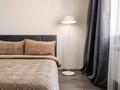 1-бөлмелі пәтер · 50 м² · 17/25 қабат, Абиша Кекилбайулы 38 г — Розыбакиева, бағасы: 20 000 ₸ в Алматы, Бостандыкский р-н — фото 2