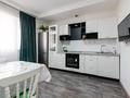 1-бөлмелі пәтер · 50 м² · 17/25 қабат, Абиша Кекилбайулы 38 г — Розыбакиева, бағасы: 20 000 ₸ в Алматы, Бостандыкский р-н — фото 9