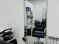 Сұлулық салондары, студиялар · 7 м², бағасы: 35 000 ₸ в Кокшетау