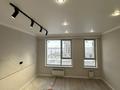 2-комнатная квартира · 67 м² · 4/9 этаж, Рыскулова 1 за 43 млн ₸ в Алматы, Алатауский р-н — фото 15