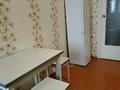 2-комнатная квартира · 50 м² · 4/5 этаж, Радостовца — Район Розыбакиева-Басенова за 280 000 ₸ в Алматы, Бостандыкский р-н — фото 3