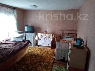 Отдельный дом · 4 комнаты · 55 м² · 4 сот., Киевская 88 — Алматинская за 13.5 млн ₸ в Усть-Каменогорске