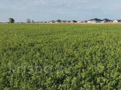 Участок · 1.44 га, Береке за 55 млн ₸