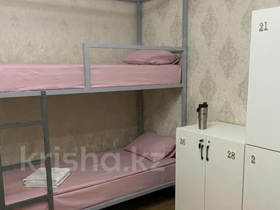 1 комната · 20 м² · 1/2 этаж, Станционная 14 за 50 000 〒 в Алматы, Турксибский р-н