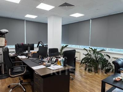 Офисы · 270 м² за 3.1 млн ₸ в Алматы, Бостандыкский р-н