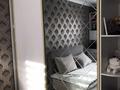 3-бөлмелі пәтер · 83.3 м² · 4/9 қабат, мкр Аккент 7, бағасы: 60 млн ₸ в Алматы, Алатауский р-н — фото 2