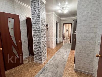 Продажа квартир в Жамбылской обл.: 3-комнатная квартира · 82.3 м² · 2/5 этаж, Арай 2 3 за 23.5 млн 〒 3-комнатная квартира · 82.3 м² · 2/5 этаж, Арай 2 3 за 23.5 млн 〒 в Таразе