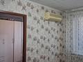 4-комнатная квартира · 70 м² · 4/5 этаж, Уалиханова 48 за 13.5 млн ₸ в Кентау — фото 6
