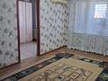 4-комнатная квартира · 70 м² · 4/5 этаж, Уалиханова 48 за 13.5 млн ₸ в Кентау — фото 2