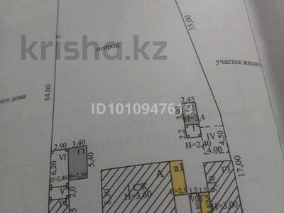 Отдельный дом · 4 комнаты · 259.3 м² · 12 сот., Мусахана Заурбекова 10 — В районе кожкомбината и майской рощи за 35 млн 〒 в Таразе