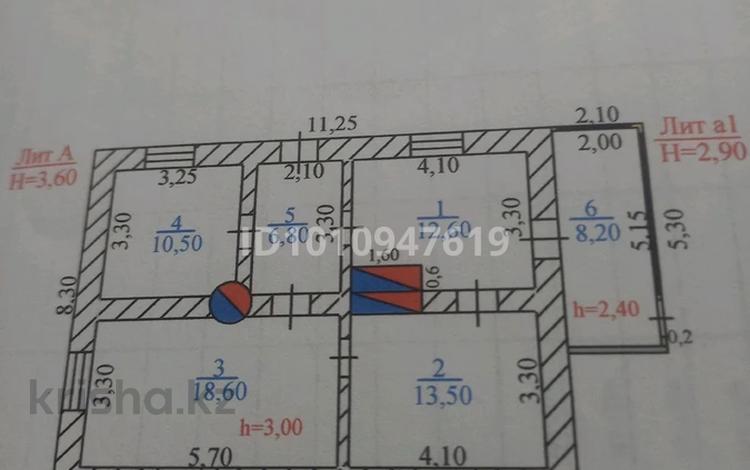 Жеке үй · 4 бөлме · 259.3 м² · 14 сот., Мусахана Заурбекова 10 — В районе кожкомбината и майской рощи, бағасы: 35 млн ₸ в Таразе — фото 3