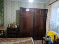 Жеке үй · 4 бөлме · 259.3 м² · 14 сот., Мусахана Заурбекова 10 — В районе кожкомбината и майской рощи, бағасы: 35 млн ₸ в Таразе — фото 3