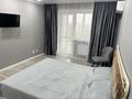 1-бөлмелі пәтер · 40 м² · 5/9 қабат, Юбилейный, Мкр. Юбилейный 2 — НИШ, бағасы: 12 000 ₸ в Костанае — фото 5