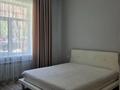 2-комнатная квартира · 90 м² · 1/7 этаж, Калдаякова 2 за 550 000 ₸ в Астане, Алматы р-н — фото 7