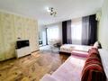1-комнатная квартира · 50 м² · 4/9 этаж, мкр 5, Ж.Тлепбергенова 80 — Пр. А. Молдагуловой за 8 000 ₸ в Актобе — фото 4