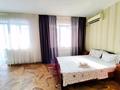 1-комнатная квартира · 50 м² · 4/9 этаж, мкр 5, Ж.Тлепбергенова 80 — Пр. А. Молдагуловой за 8 000 ₸ в Актобе — фото 9