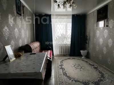 3-комнатная квартира · 67 м² · 2/5 этаж, Братья Жубанова 18 — Рядом 4;6 школы, остановка, магазины, рестораны, детские сады за 23 млн ₸ в Хромтау