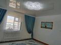 Отдельный дом • 3 комнаты • 72.1 м² • 6 сот., Толеубаева 51-1 за 14 млн 〒 в Жезказгане — фото 2
