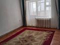 3-комнатная квартира · 74 м², Астана - 2 50А за 120 000 ₸ в 