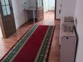 3-комнатная квартира · 74 м², Астана - 2 50А за 120 000 ₸ в  — фото 8