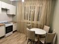 2 комнаты · 52 м² · 2/4 этаж, Кунгурская 4 — Тынышбаева за 90 000 ₸ в Алматы, Турксибский р-н