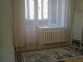 2 комнаты · 52 м² · 2/4 этаж, Кунгурская 4 — Тынышбаева за 90 000 ₸ в Алматы, Турксибский р-н — фото 7