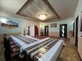 Отдельный дом · 5 комнат · 140 м² · 10 сот., мкр. Зачаганск пгт, (Птицефабрика) Атамекен за 25 млн ₸ в Уральске — фото 16