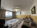 Отдельный дом · 5 комнат · 140 м² · 10 сот., мкр. Зачаганск пгт, (Птицефабрика) Атамекен за 25 млн ₸ в Уральске — фото 6