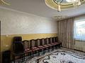 Отдельный дом · 5 комнат · 140 м² · 10 сот., мкр. Зачаганск пгт, (Птицефабрика) Атамекен за 25 млн ₸ в Уральске — фото 7