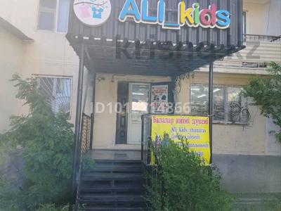 Дүкендер мен бутиктер · 45 м², бағасы: 400 000 ₸ в Жанатасе