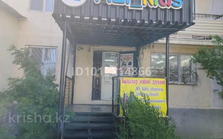 Магазины и бутики · 45 м² за 400 000 ₸ в Жанатасе — фото 2