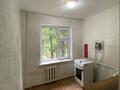 1-комнатная квартира · 32 м² · 3/5 этаж, мкр Самал 21 — Астановка школа фиркан все рядом за 10 млн ₸ в Таразе — фото 5