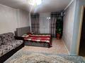 1-комнатная квартира · 40 м² · 5/9 этаж, Назарбаевв 105/125 — Смар ТВ. Кондиционер Кас Ред за 12 000 ₸ в Талдыкоргане — фото 5