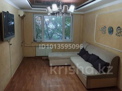 3-бөлмелі пәтер · 63 м² · 3/5 қабат, мкр Каратау 25 — Аль Фараби, бағасы: 135 000 ₸ в Таразе