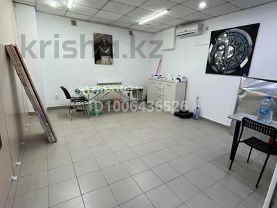 Свободное назначение · 20 м² за 70 000 〒 в Актау, 15-й мкр