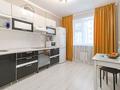 1-комнатная квартира · 40 м² · 5/18 этаж, Улы дала 80 — Улы дала- аль фараби за 15 000 ₸ в Астане, Есильский р-н — фото 3