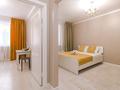 1-комнатная квартира · 40 м² · 5/18 этаж, Улы дала 80 — Улы дала- аль фараби за 15 000 ₸ в Астане, Есильский р-н — фото 9
