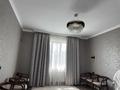 Үйдің бір бөлігі · 6 бөлме · 250 м² · 8 жүзд., Шанти би 43 — Новостройка, бағасы: 100 млн ₸ в Жаркенте — фото 4