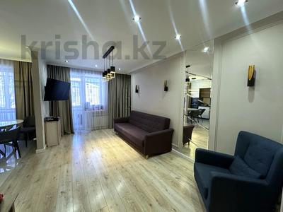 3-комнатная квартира · 78.9 м² · 2/5 этаж, мкр Юго-Восток, Сатыбалдина 4/1 — Сатыбалдина 4/1 за 45 млн ₸ в Караганде, Казыбек би р-н