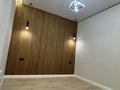 2-комнатная квартира · 50.3 м² · 17/17 этаж, Шамши Калдаяков 60В за 31.5 млн ₸ в Астане, Сарайшык р-н — фото 9