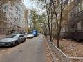 1-бөлмелі пәтер · 38.6 м² · 8/9 қабат, мкр Аксай-1А, бағасы: 28.5 млн ₸ в Алматы, Ауэзовский р-н — фото 15