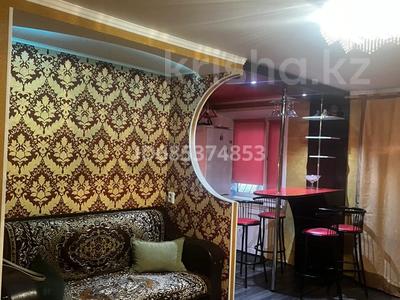 Пәтерлер в Костанайской обл.: 2-бөлмелі пәтер · 41.3 м² · 1/4 қабат, Парковая 48 — В центре города, бағасы: 9.5 млн 〒 2-бөлмелі пәтер · 41.3 м² · 1/4 қабат, Парковая 48 — В центре города, бағасы: 9.5 млн 〒 в Рудном