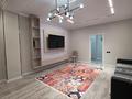 2-комнатная квартира · 68.5 м² · 6/9 этаж, мкр Нурсая, Елорда 6/4 за 34 млн ₸ в Атырау — фото 6